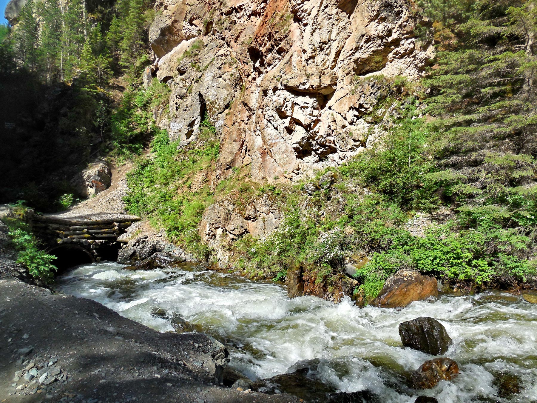 Krasniye Vorota, Aktash (Красные Ворота, Акташ)